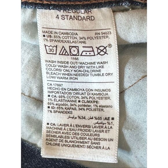 Old Navy Midrise Flare Jean - Picture 7 of 8